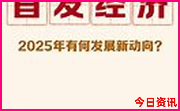 重庆十大景点介绍