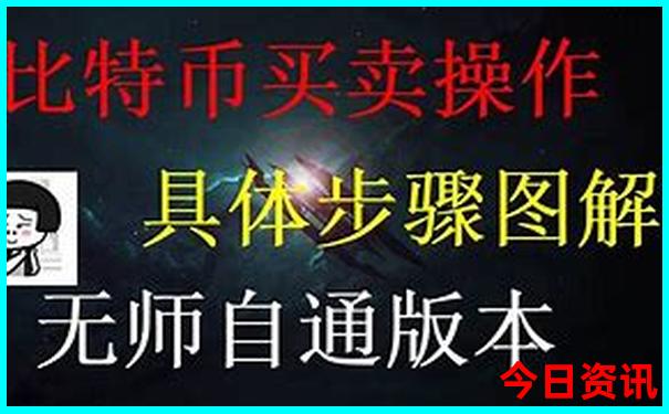 夏天带孩子去哪里旅游