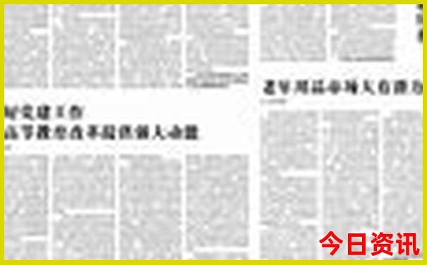 角美旅游必去十大景点
